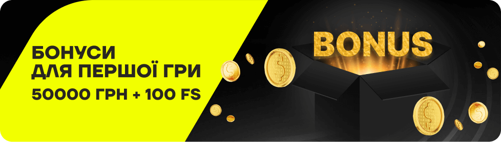 BuddyBet UA — официальный сайт Бадди Бет, вход и бонусы